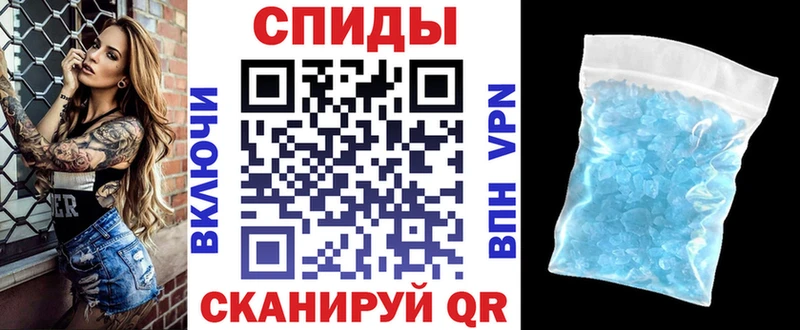 Амфетамин VHQ  Ялуторовск 