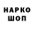 КЕТАМИН VHQ allstalker