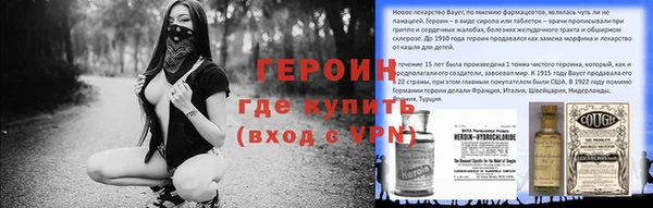 МДПВ Лиски