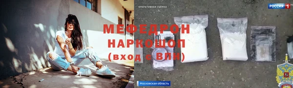 mdma Липки