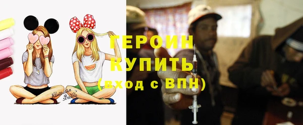 альфа пвп Лихославль