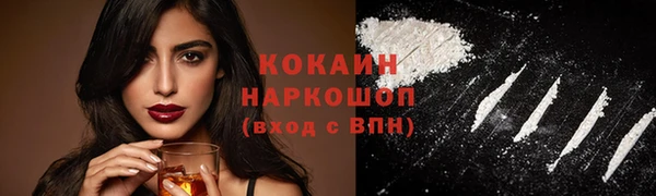 марки lsd Абдулино