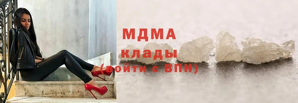МДПВ Лиски