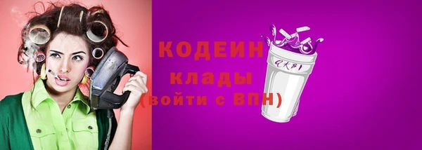 марки lsd Абдулино