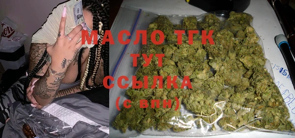 mdma Липки