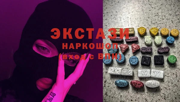 mdma Липки
