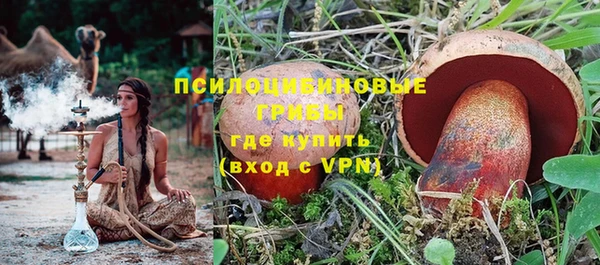марки lsd Абдулино