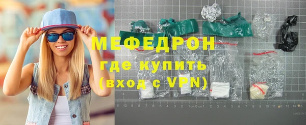 марки lsd Абдулино