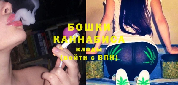 марки lsd Абдулино
