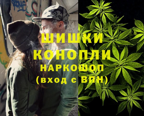 марки lsd Абдулино
